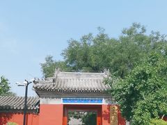 -宣南文化博物馆