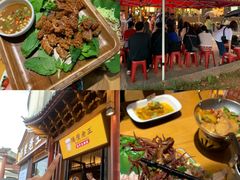 -隔壁老王·家常云南菜(花巷店)