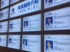 -柏乐口腔医院·舒适化无痛种植牙中心(东盟商务区院)