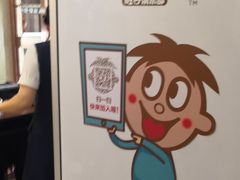 -慈铭体检中心(工农大路店)