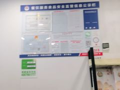 -老乡鸡(池州商之都店)