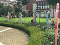 -歌斐颂巧克力小镇