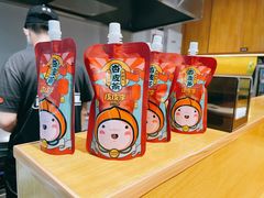 -自黑豆夫·臭豆腐夹馍(四海唐人街店)