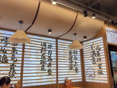 -阿福板凳面(观音桥店)