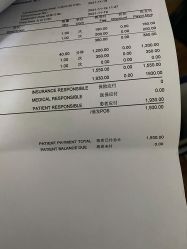 -杭州医学院附属妇儿医院