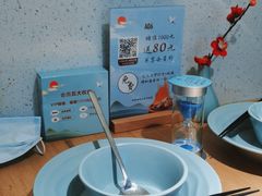 -蜜桃餐厅·伴山(绿宝广场店)