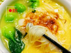 -食廬NOBLE(港汇店)