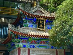 -罔极寺