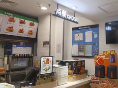 -德克士(北京站店)