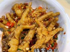 -笨罗卜浏阳菜馆(太平街店)
