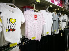 -幸福荣耀超市(学院路店)