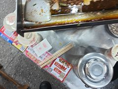 -郝大姐·乌龙山铁板烧(大学城三店)