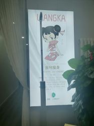 -宝妈港湾·妙初产后恢复(西局店)