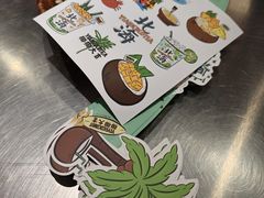 -椰椰大吉(侨港店)
