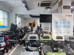 -雅迪电动车(北艾路店)