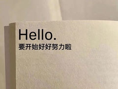 -浙味观杭州海鲜面(钱江新城高德置地店)