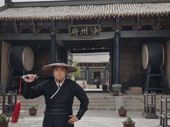 -敦煌古城