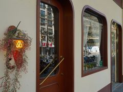 -中海环宇荟