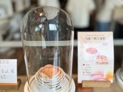 -VERIE BAKEHOUSE