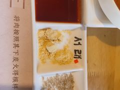 -喜来稀肉(望京店)