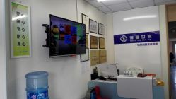 -神拿世家小儿推拿(立水桥店)
