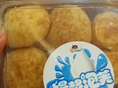 -超港(宿州路店)