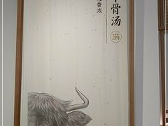 -小满手工粉(上海文峰广场店)