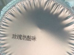 -南宋胡记(杭州体育场路店)