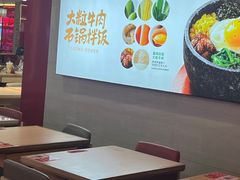 -小木屋拌饭(西安华阳城店)