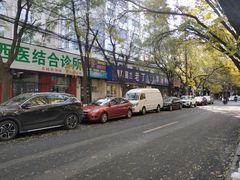 门面-清真喜兰老丁羊汤特色小吃