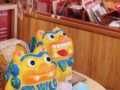 -时间行者书店(新安店)