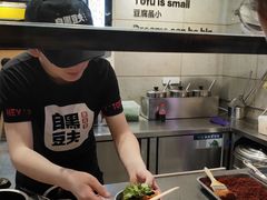 -自黑豆夫·臭豆腐夹馍(四海唐人街店)