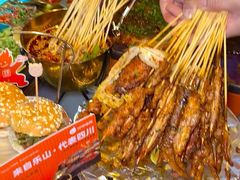 -何师烧烤Pro ·江湖川菜·小龙虾·精酿啤酒(太古里旗舰店)