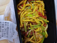 -巴依老爷新疆美食(清华东门店)