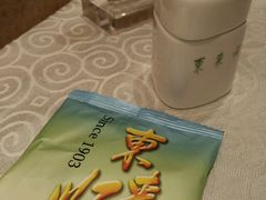 -东来顺饭庄(apm总店)