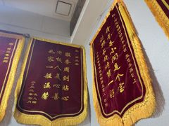 -开元春海鲜烧烤(四流南路总店)