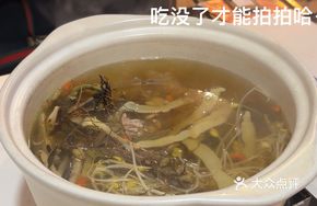 Stone Olive Softshell Turtle Chicken Soup