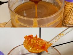 辣椒酱-金粿粿·牛肉粿