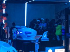 -世代星球·保龄球·镭战真人CS·团建(杨浦店)