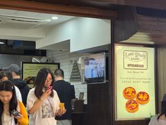 -安德鲁饼店(总店)