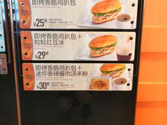 -大快活(丽丰店)