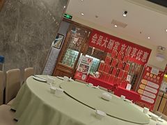 -金百万(亦庄店)