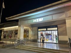 -八仙台服务区-停车场