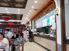 -知味轩(钢城花园店)