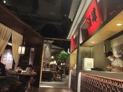 -北方家宴(番禺永旺店)
