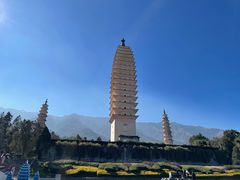 -崇圣寺三塔文化旅游区