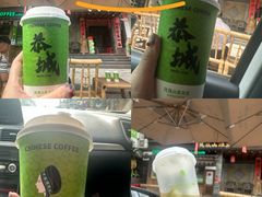 -凤凰山斑鱼馆(恭城店)