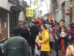 -鸡脚旮旯平江路店