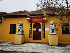 -南京老山国家森林公园