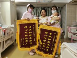 点击看大图 -蔓馨宜母婴护理中心(橡树星座店)